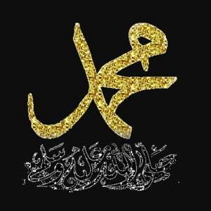 Meet your Posher, Nema